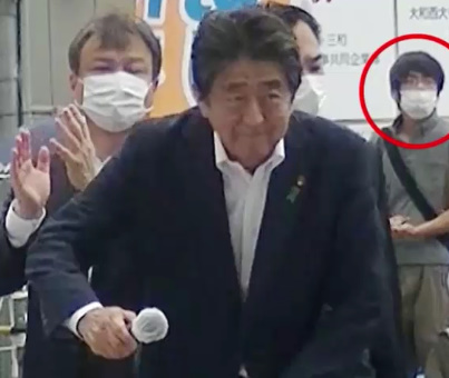 Shinzo Abe: Japan ex-leader assassinated.
