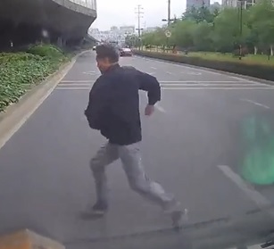 When You're Not Fast Enough...... BAM! 