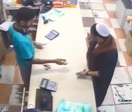 Walkout without Paying..