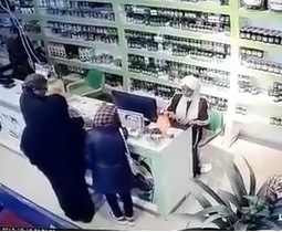 They're All Gonna Die