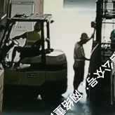 Sucks to Die at Work Right Before the Weekend ....CRUSHED