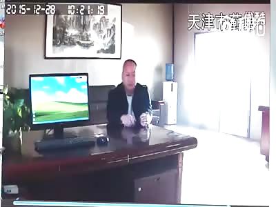 WTF VIDEO OF THE DAY