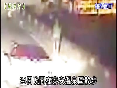 MURDER USING CAR AS WEAPON