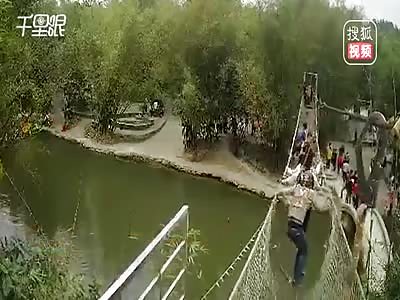 IDIOTS SHAKING A ROPE BRIDGE