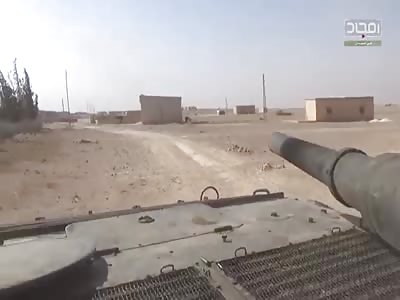 HTS captures the village of Murayjib