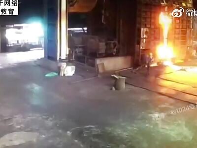 Man Catches Fire in Accident at Chinese Factory.