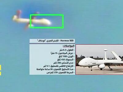 Hizbollah downs hermes Drone