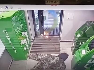 Unknown Person in Mask Placed Bomb in ATM and Set it on Fire