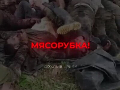  DEAD  FROM UKRAINE 