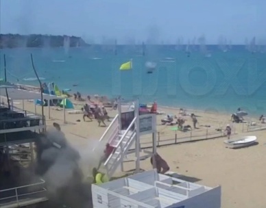 SHOCK: Russian Civilians Targeted on Beach with US Bombs Dropped by Ukrainians 
