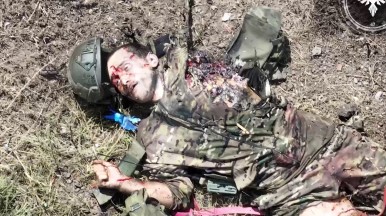 Orc Is Cremated while Comrade Gets Ripped Apart