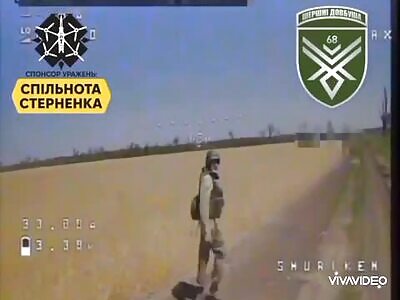 DRONE CHASING ILLEGAL IMMIGRANTS 