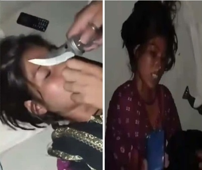 Men Tie Woman's Feet & Cut Her Nose After She Refuses Their Proposal In Dera Ghazi Khan 