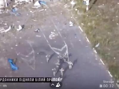 Ukrainians entered Kursk, took 300 prisoners