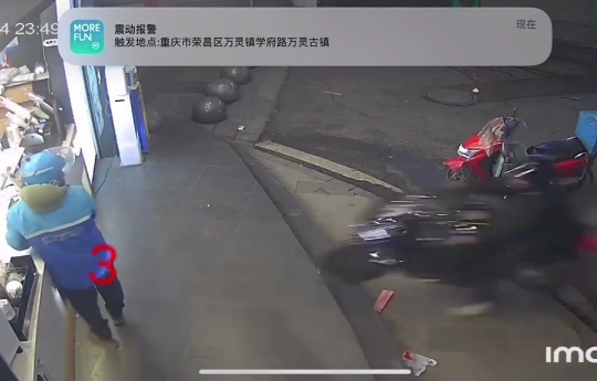 Stupid Chinese lost control of his bike and crashed into store 