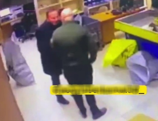 Person in Turkey Killed 2 Employees with a Gun 