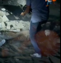 Thieves caught and punished in Palestine