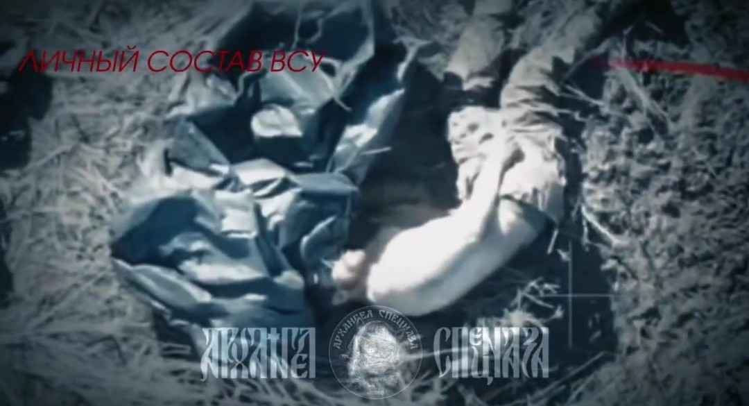 Ukrainians aren't very good at playing dead. 