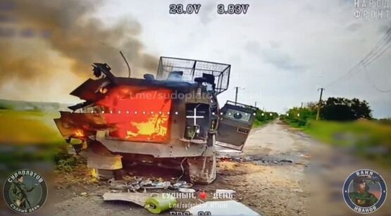 Marauder, don't come in - he'll kill you!