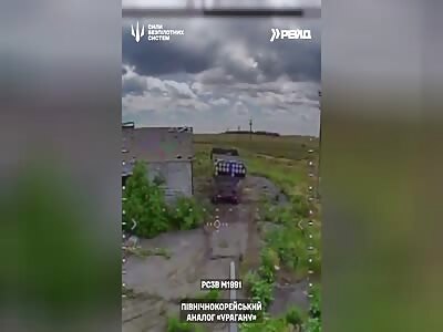 240-mm M-1991 MLRS and two Ivans