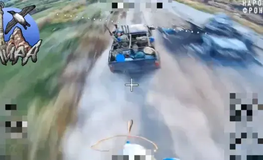 He threw a gun at the drone!