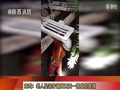 the elderly fall into deep rescued trapped overnight visit