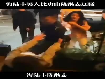 Two Chinese girls savegly punished 