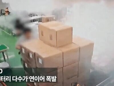 South Korea's Response to the US: National Information Blackout