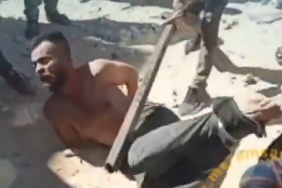 Criminal Tortured By HAMAS Members In Gaza
