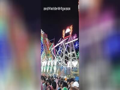 A NIGHT AT THE PARK 3