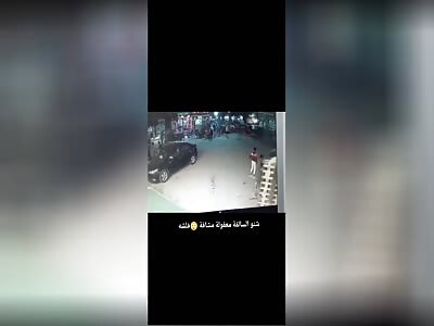 YOU CAN ALWAYS BLAME THE BLIND SPOT