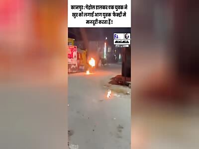 HE SET HIMSELF ON FIRE AND REGRETTED IT