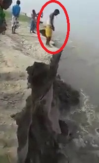  stepped badly and fell silent