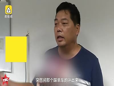 there is no escaping the  Chinese zebra crossing of death