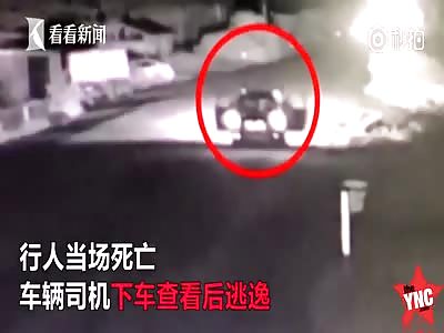 man waits to be crushed under car