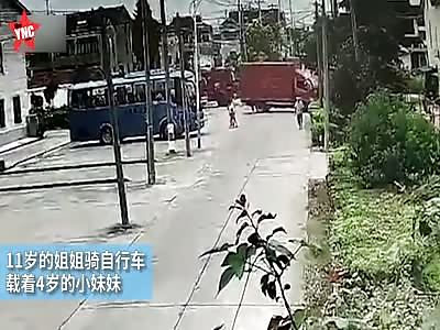 11-year-old  girl carrying her 4-year-old sister gets crushed dead