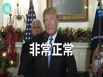Chinese news media makes fun about Donald trump speech on Israel 