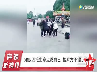 Street vendor was set on fire because of conflict business