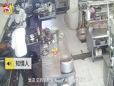 accident at a restaurant in Tieling