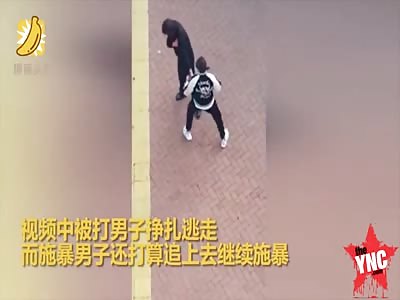 brothers fight over a woman  in the New Territories, Hong Kong