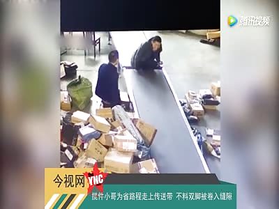 conveyor belt Accident