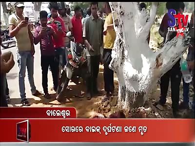 one was killed in Soro, Odisha 756045