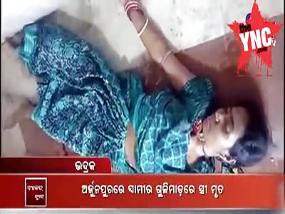 Woman shot dead by husband in Bhadrak