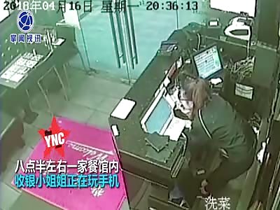 a Chinese restaurant drive thru  in the Duanzhou district