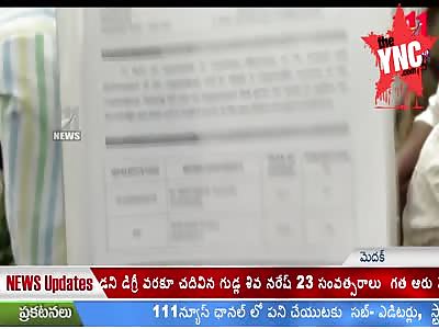 a terrorist hanged on a tree in Tuni Gundala