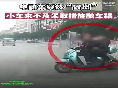 Accident in Luocheng