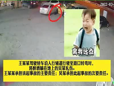 Man was crushed by a car in Fuyang