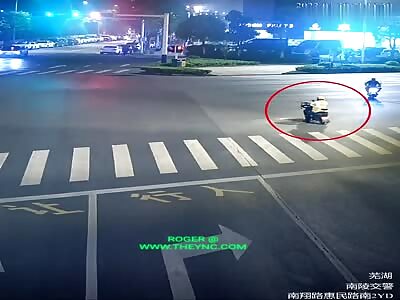 Accident in Wuhu City