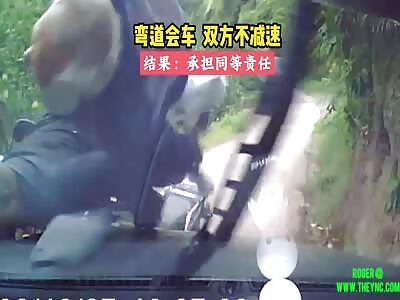 Accident in Luzhou City