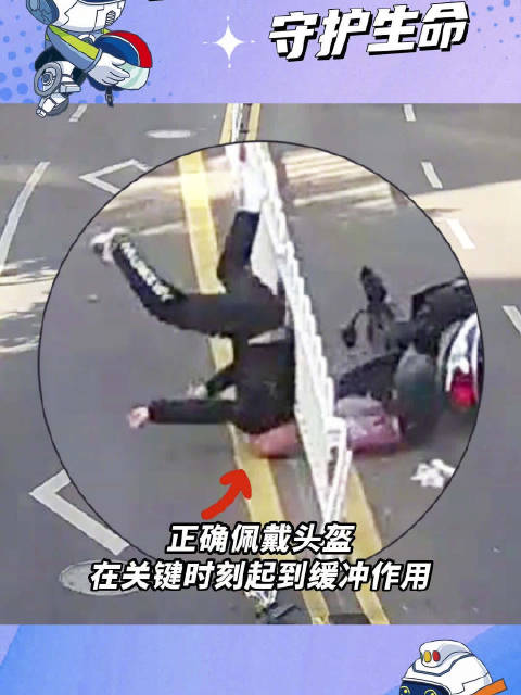 Drunk  Mr.wen was in an accident in Guangdong